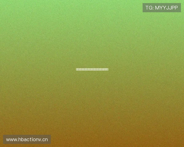 欧洲顶级联赛精彩赛程直播预告在线观看全攻略